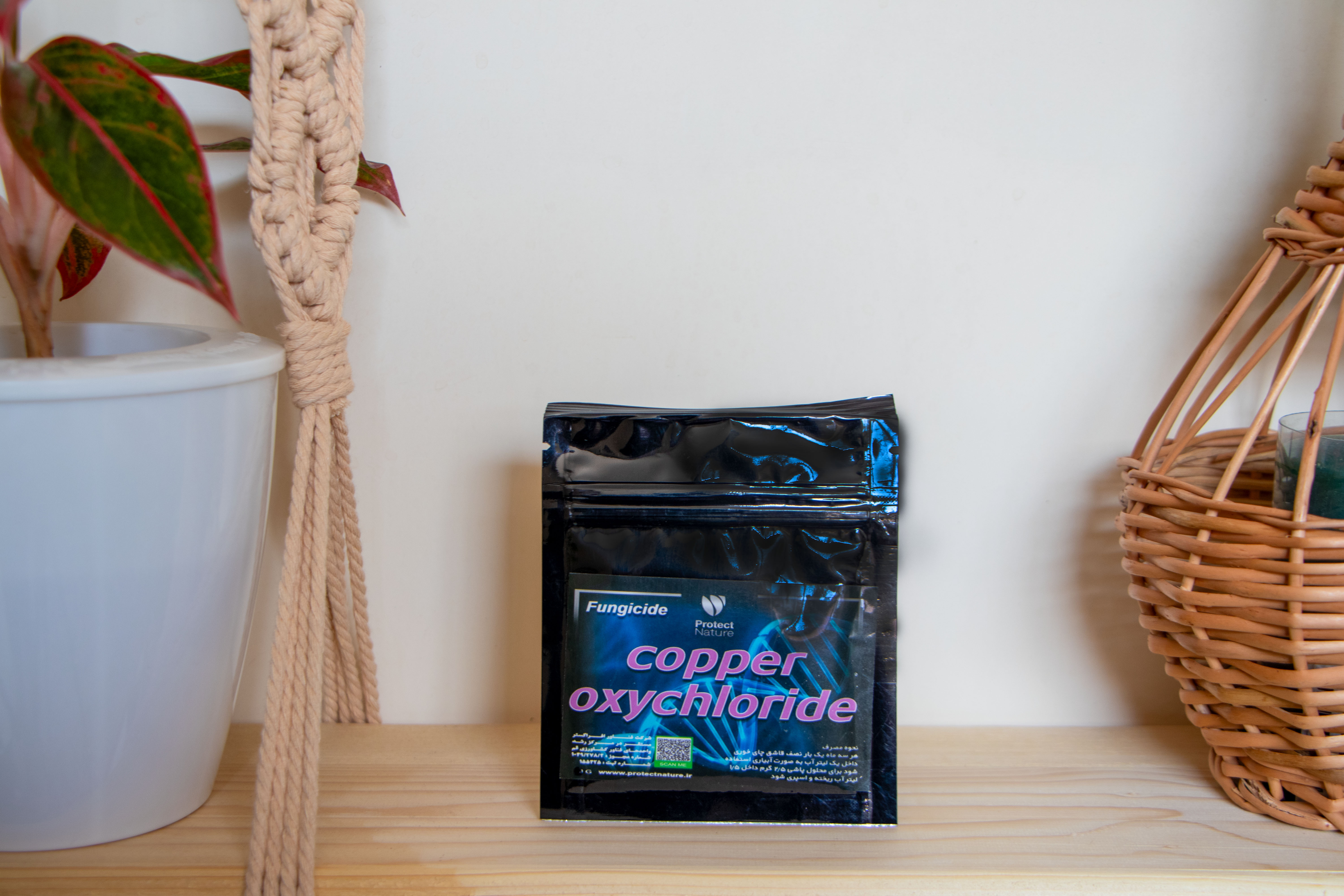 اکسیکلرید مس